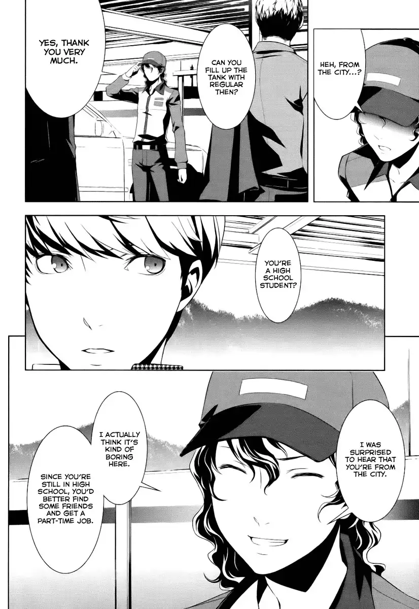 Persona 4 Chapter 1 11